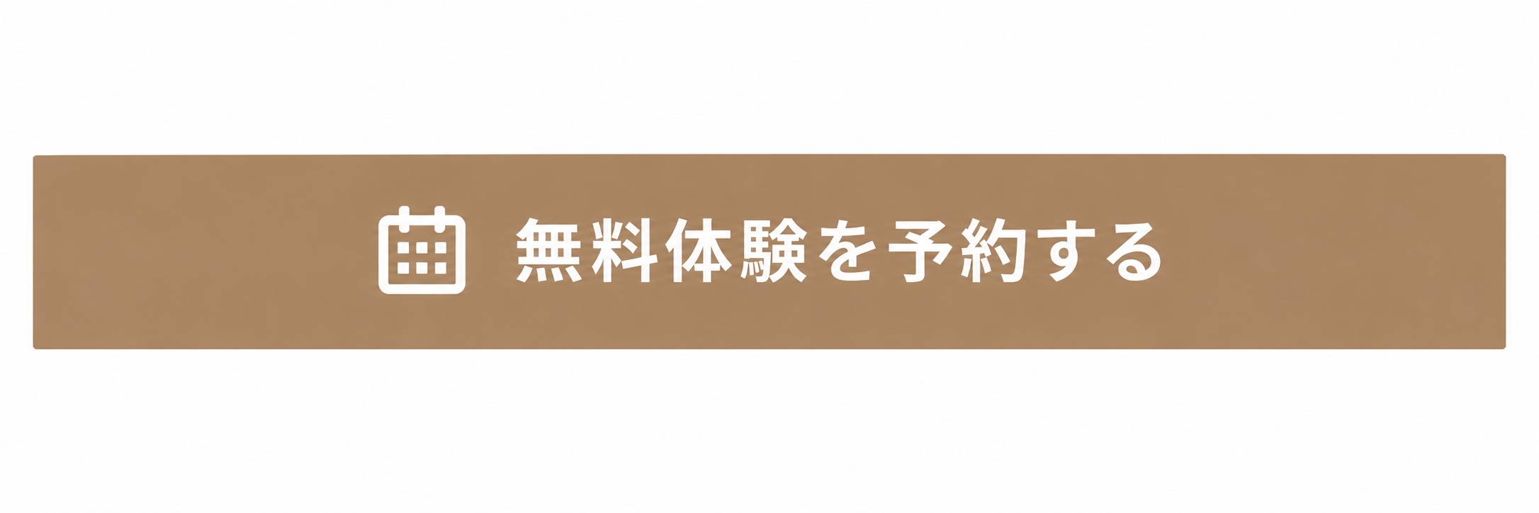 ChatGPT 画像 2026年9月30日 11_55_22