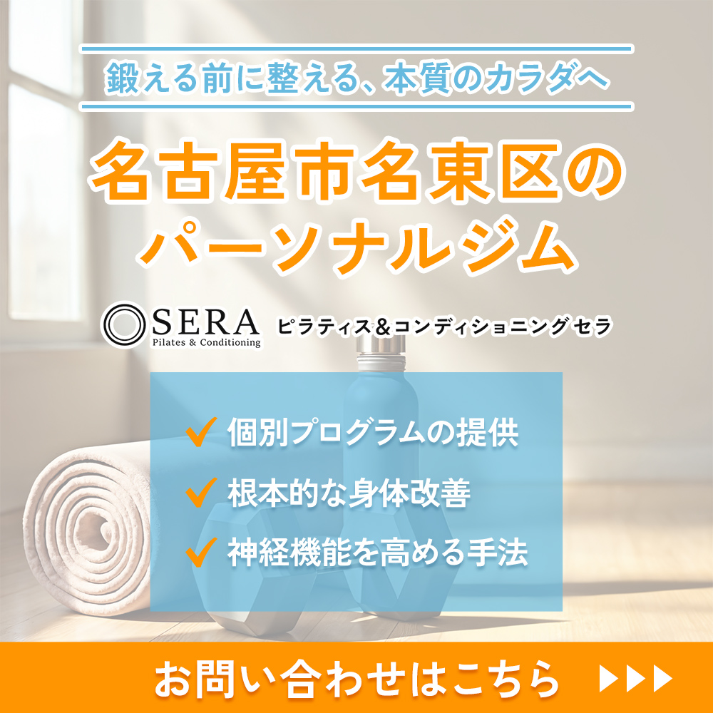 modal_banner